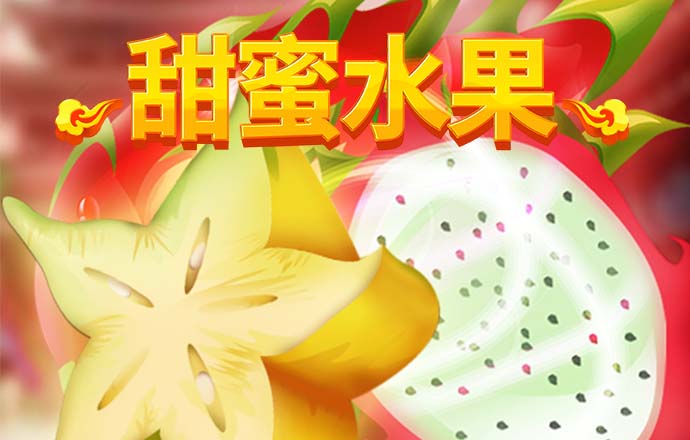 向烈士致敬