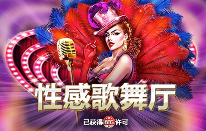 金融机构移动应用管理有章可循