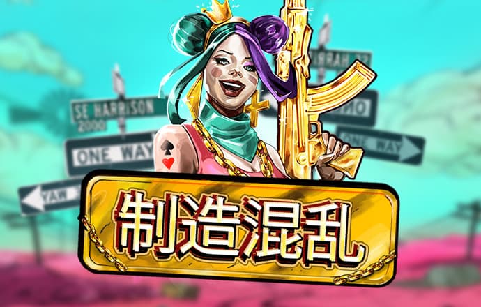 消除游戏发展趋势及市场潜力