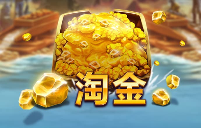 全球油服业复苏面临多重挑战