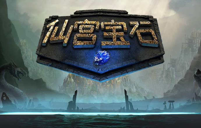 涉嫌欺诈骗保！邓州这家医院被通报