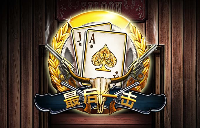 男子被超2米长蟒蛇缠住
