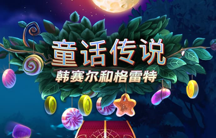 云南成功种金枕榴莲