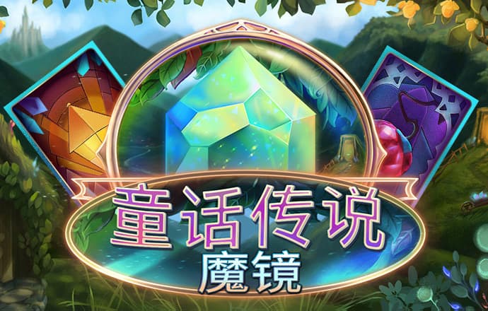 美联储降息影响A股的2条路径和3个约束