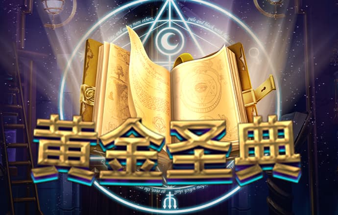 产经A股无悬念集体飙涨，股民持股过节意愿强