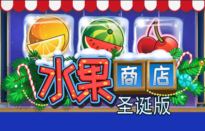 何超莲蓬松羽毛摆半身裙