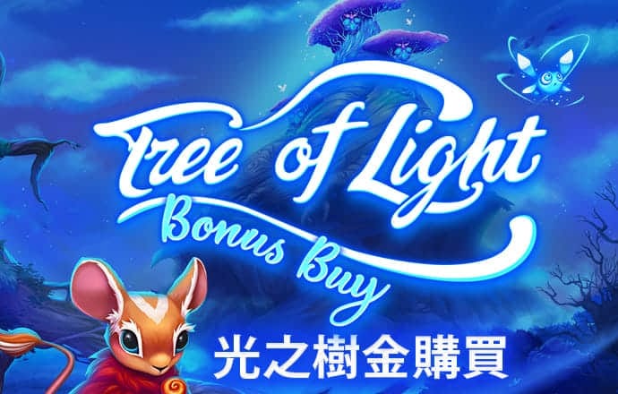 狂飚中逾50家公司股东趁机减持，基金退出与资金需求为主因