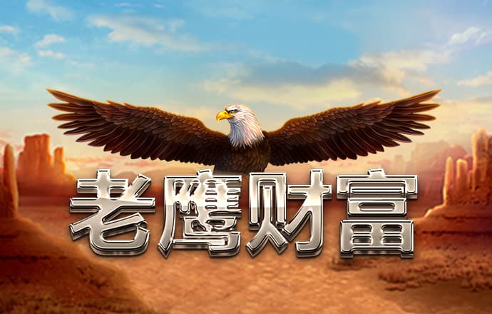 金台视线·关注防灾减灾（上）：筑牢底线思维 增强防灾意识