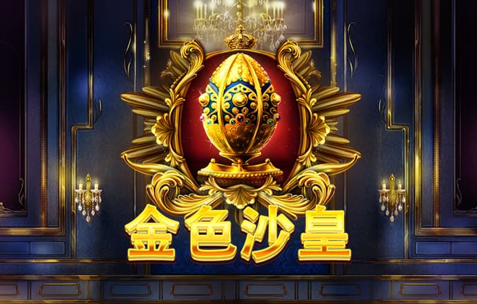 衢州：“东南孔道”如何再弘“孔子之道”