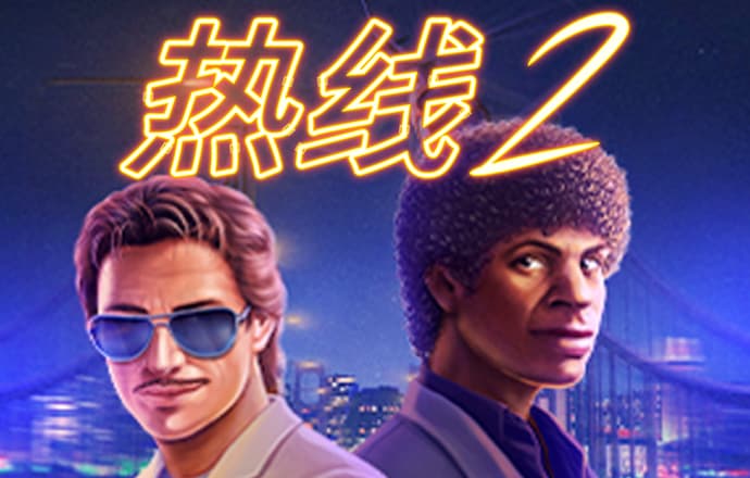 你羽毛掉了。