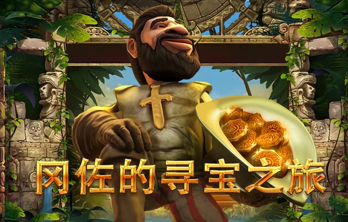 欧盟再次延长对俄经济制裁