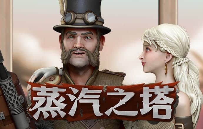 内蒙古草原那达慕续曲：“狂热风”从夏刮到秋建设教育强国 习近平这样部署