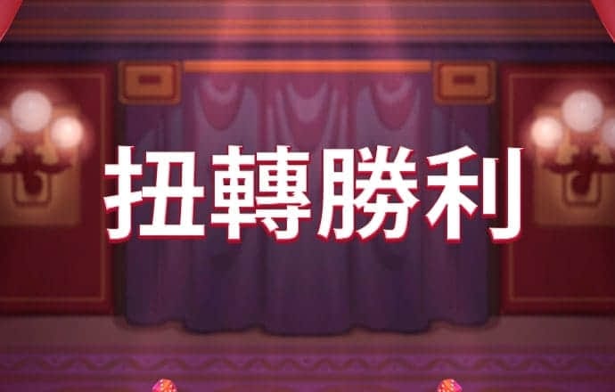 圆满的思念