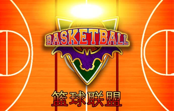 伯嘉基金再次违规，被罚停业1年！部分终止代销基金产品仍在官网展示
