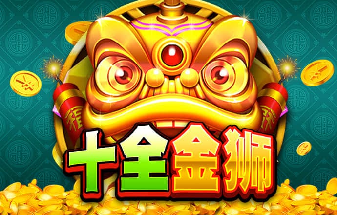 “待到山花烂漫时，她在丛中笑”