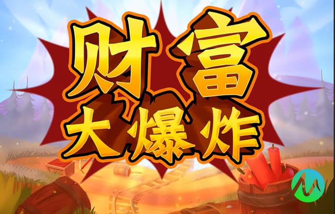马斯克火星移民计划启动！两年后无人飞船首发，20年内建成火星城市