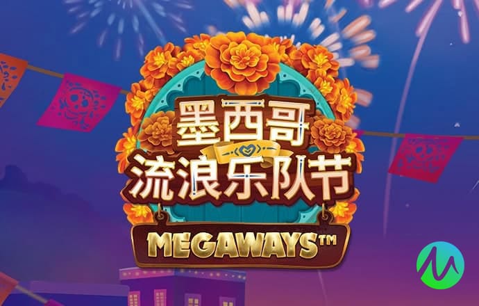 技术驱动叠加市场需求 A股锂电池板块回暖